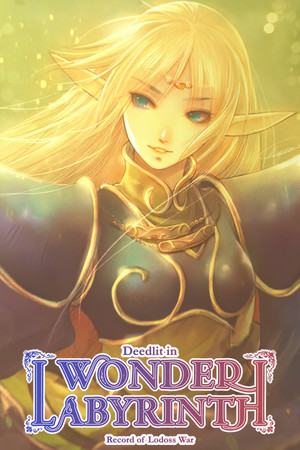 Record of Lodoss War-Deedlit in Wonder Labyrinth-