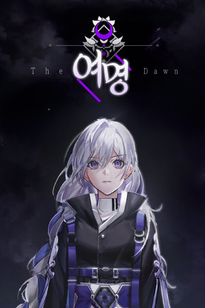 TheDawn