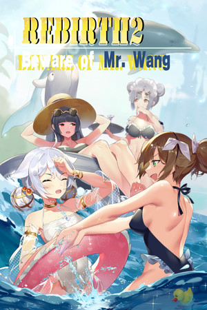 Rebirth:Beware of Mr.Wang